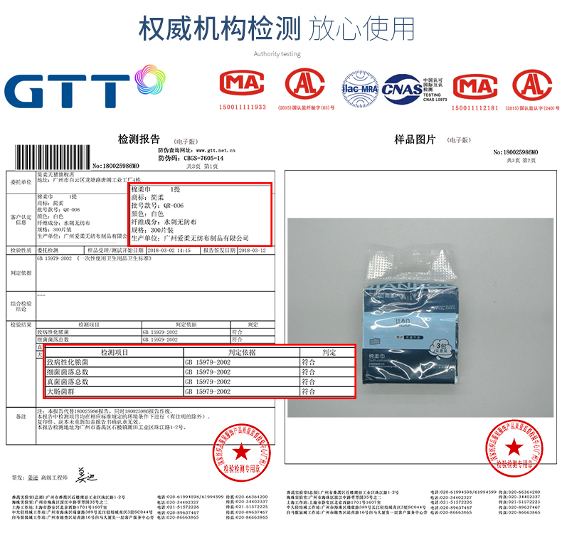 Giới thiệu tóm tắt tán Tao mềm khăn dùng một lần khăn mặt bông mềm khăn kết cấu làm sạch khăn vẻ đẹp rửa 3 * 2 đề cập gói - Khăn tắm / áo choàng tắm khăn lau đầu