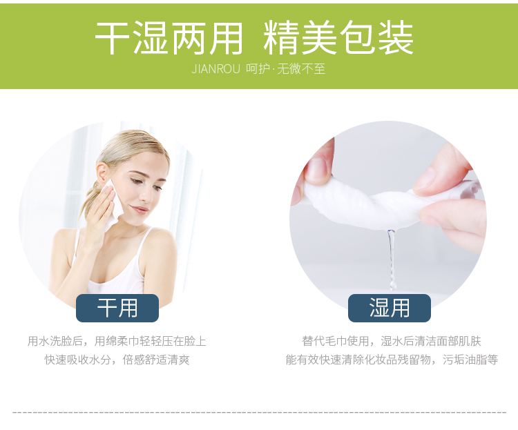 Jane khăn bông mềm Tăng dày tiền đi lại ngoài trời mềm trên khách sạn kinh doanh khăn dùng một lần 30 * 3 gói - Khăn tắm / áo choàng tắm khăn mặt cao cấp
