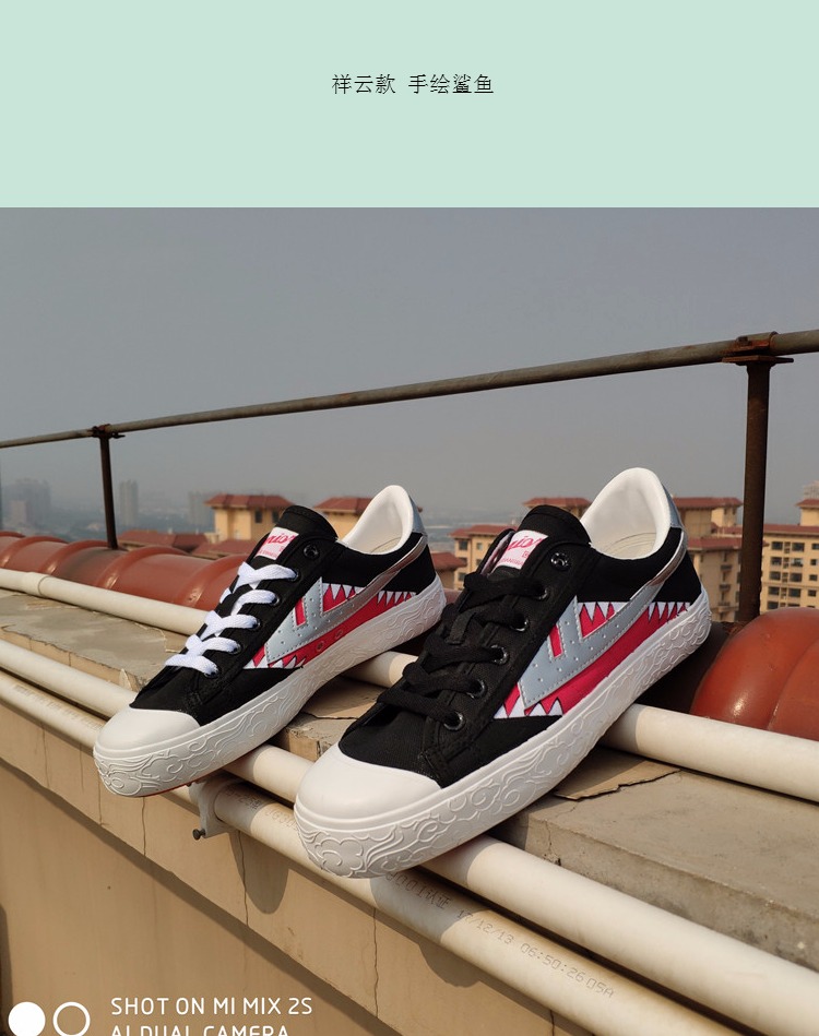 Chính hãng kéo lại vẽ tay cá mập graffiti tự làm tùy chỉnh cổ điển b-1 giày vải vàng giày thể thao giày thể thao nam đẹp
