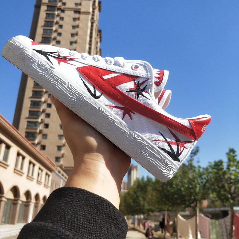 Hand-drawn Diy Customized Maple Leaf Couple Shoes Shoes Shoes Shoes Shoes Shoes