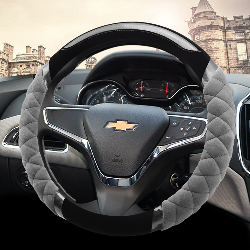 Chevrolet Koloz Maio's Ruzze Explorers creator cool car steering wheel cover winter plush sets the sleeve