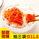 [韩国泡菜免切450g/袋正宗辣白菜下饭菜朝鲜族延边酸甜辣酱小咸菜]