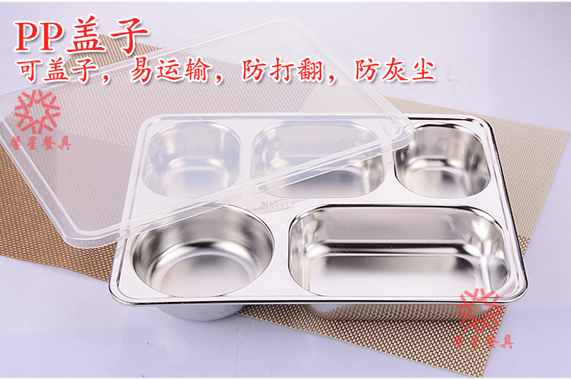 Tấm thép không gỉ 304 bốn lưới năm lưới thức ăn nhanh khay người lớn học sinh căng tin dày lên hộp ăn trưa trẻ em hộp ăn trưa - Hộp cơm điện sưởi ấm 	hộp cơm cắm điện arirang	