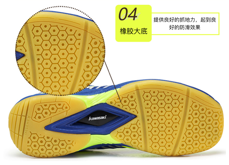 Giày cầu lông cho nam và nữ mẫu Kawasaki mới 060 giày cầu lông giày thể thao kawasaki chính hãng giày thể thao giá rẻ