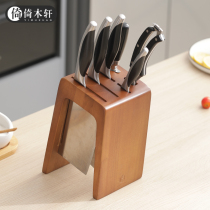 Cutter rack kitchen supplies solid wood cutter storage rack household high-end knife holder ventilated mildew-proof kitchen knife shelf