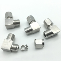 Stainless Steel Right Angle Terminal Cutting Sleeve Joint Cutting Sleeve Elbow 90-degree Angle Terminal Joint Non-Standard