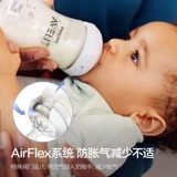 Philips, антиколиковая стеклянная бутылочка для кормления для новорожденных для младенца, 6 мес., широкое горлышко
