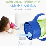 Philips, импортный детский стакан