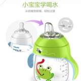 Philips, мультяшный герметический детский стакан для тренировок