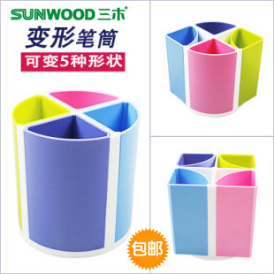 Miki 6136 pen holder cute pen holder creative fashion multifunctional deformable pen holder office supplies