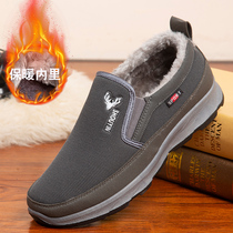 Old Beijing cloth shoes mens second cotton shoes winter mens casual shoes middle-aged father shoes warm soft bottom non-slip Sports