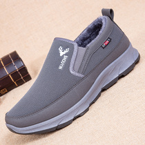 Cotton shoes plus velvet men winter warm sports walking old Beijing cloth shoes mens soft bottom non-slip middle-aged and elderly father shoes