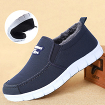 Winter old Beijing cloth shoes men cotton shoes plus velvet warm non-slip wide feet plus fat old man grandfather work shoes