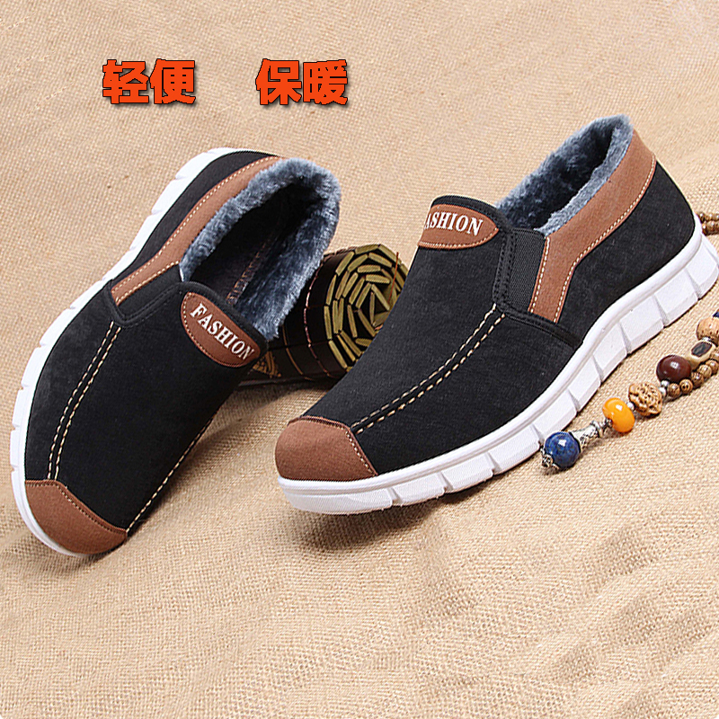 Middle Aged Old Beijing Winter Plus Velvet Canvas Winter Thickened Shoes Cloth Shoes Men Casual Shoes Men Style Warm