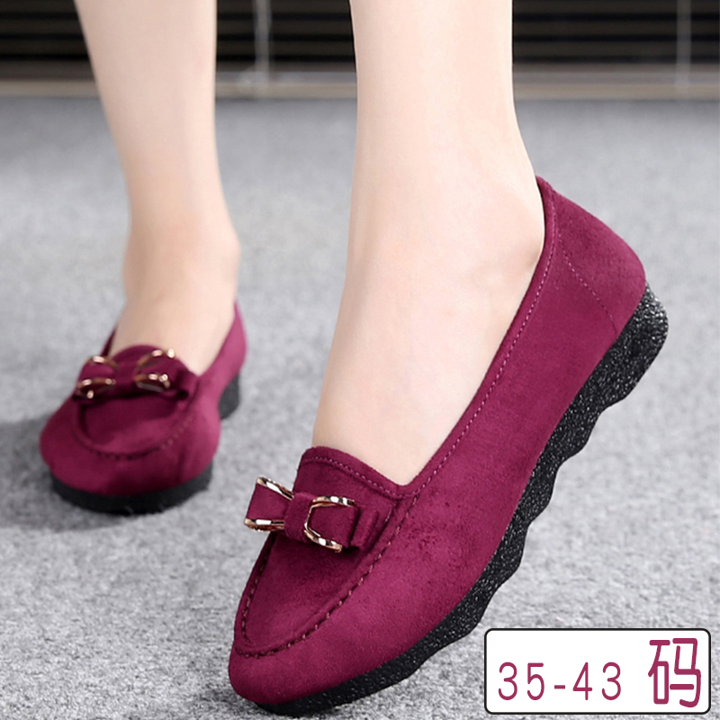 Old Beijing Cloth Shoes Women 2020 Spring New Flat Bottom Middle Aged Lady Grandma Shoes 41 Large Size 43 Casual Shoes