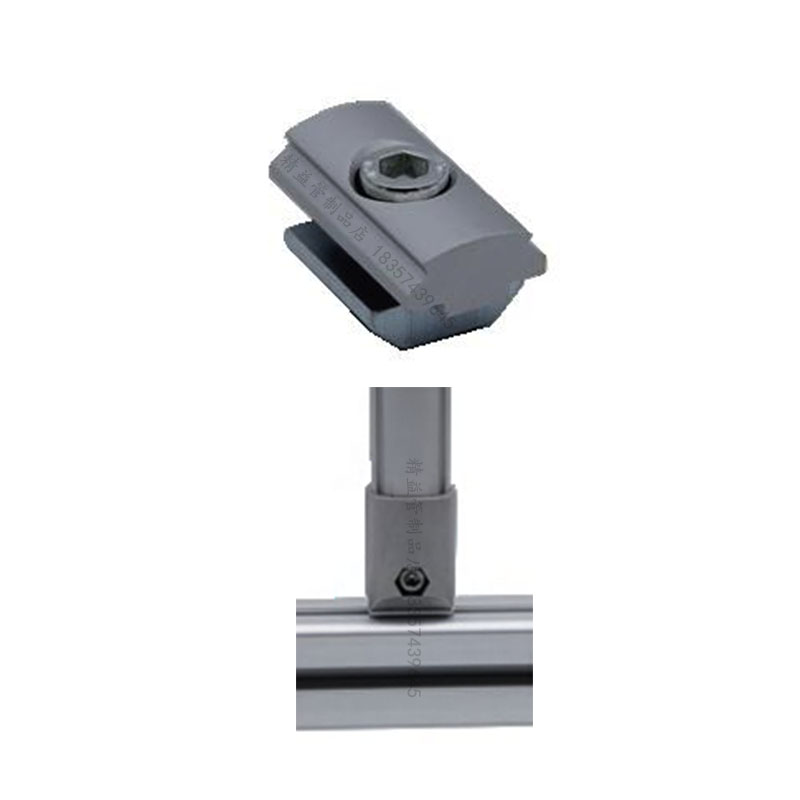 Eurotender aluminium extruded material connecting piece with third generation aluminium alloy lean pipeline stick fixed connection national standard profile joint