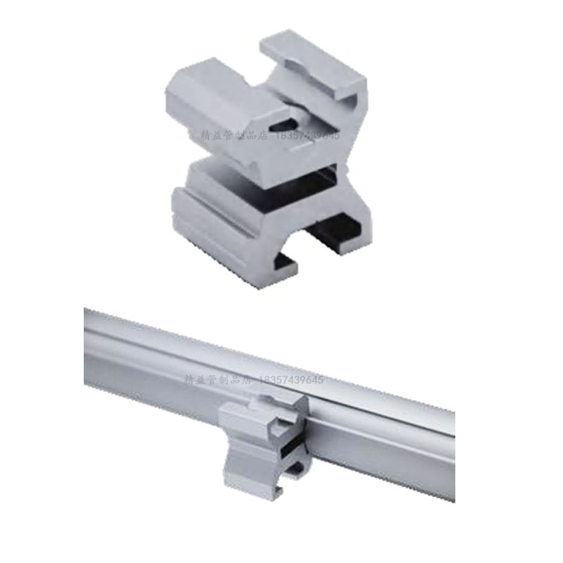 Elastic metal accessories 28mm third generation aluminum alloy lean pipeline rod workbench turnover car shelf fluent rack