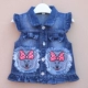 Áo vest denim trẻ em mùa xuân và mùa thu 2020 bé gái áo vest mới bé trai áo vest trẻ em áo ghi lê trẻ em - Áo ghi lê