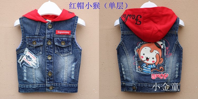 2018 trẻ em bông denim vest cậu bé vest bé vest mùa xuân và mùa thu con trai mới đội mũ trùm đầu thủy triều 1-2-3