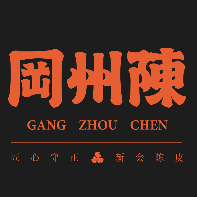 冈州陈旗舰店的LOGO