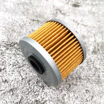 Applicable AX-1 XR XLR 250 650L CBR CRF TRX400 700 machine filter oil filter