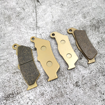 Applicable Harley XG750 brand new 300mm discs 16 to 18 years XG500 bronze base front and rear brake pads