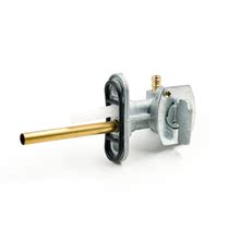 Motorcycle accessories suitable for Suzuki DR250SE 92 to 95 modified DRZ400 00 to 09 oil making switch