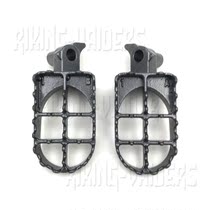 Suitable for Yamaha WR YZ 85125250426450 modified down-to-earth pedaling brand new