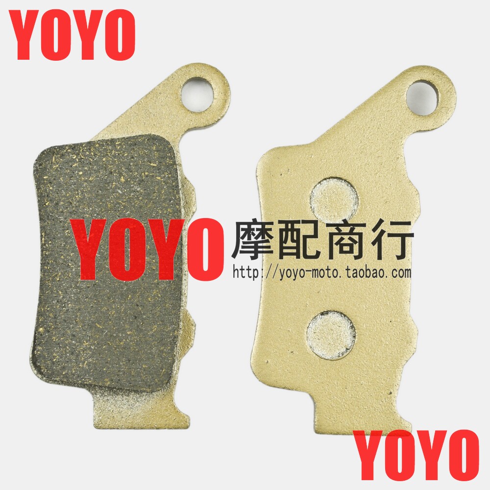 Brand new G650 Xcountry 07-09 F800S ST 06-08 rear brake pads