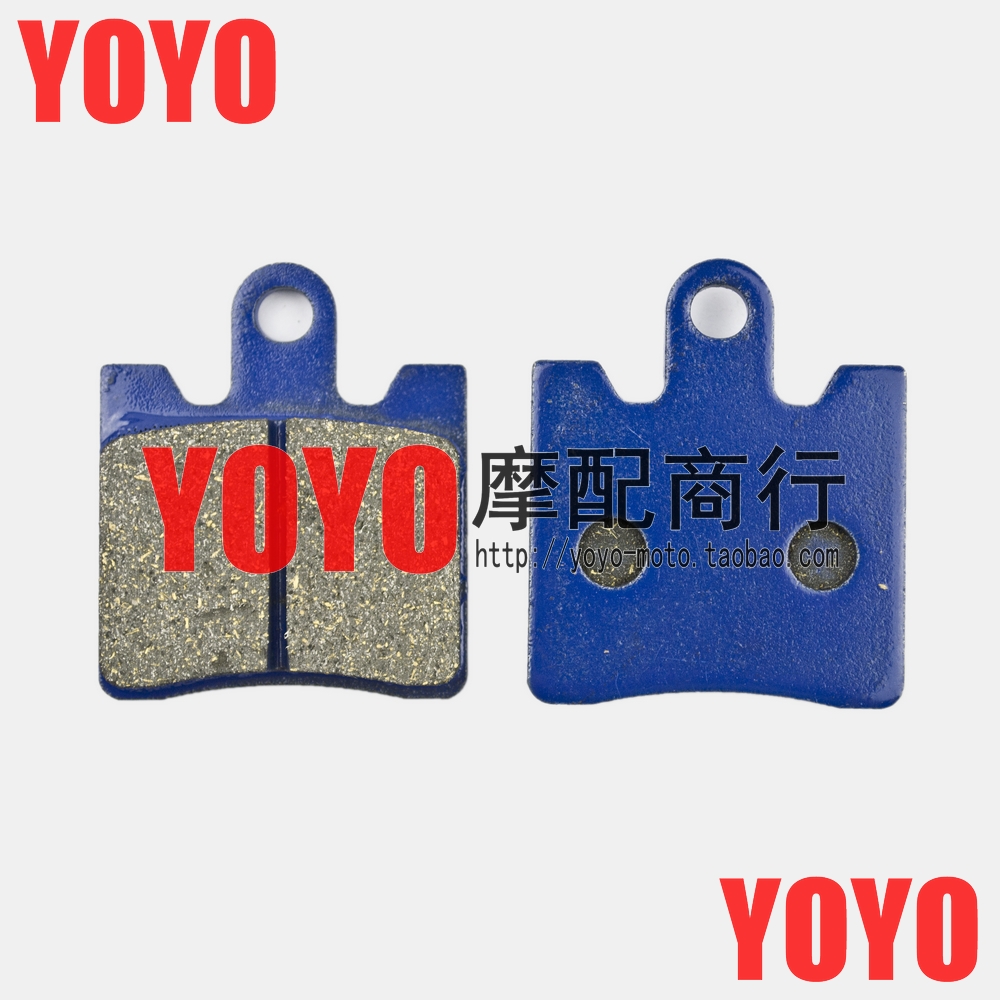 Motorcycle new accessories FJR1300 A AS 06-09 front brake pads brake pads