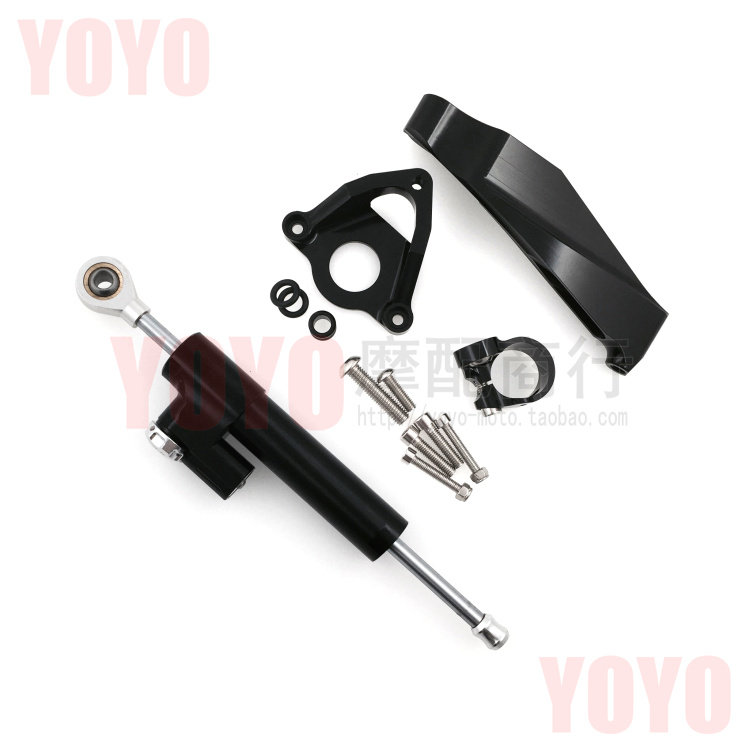 CBR600RR 07-16 years modified CNC direction damper titanium ruler balance bar limited