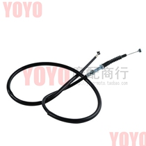 Suitable for Suzuki DT125R 91 to 05 new motorcycle clutch cable