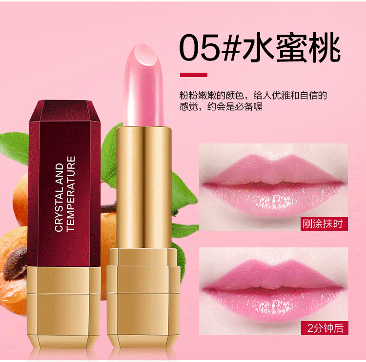 Han Nai đích thực son môi màu carotene son môi dành cho bà bầu Phụ nữ mang thai đặc biệt không làm mất màu dưỡng ẩm - Son môi son 3ce màu đỏ cam