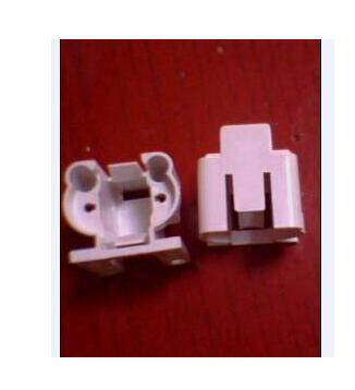 PLS lamp foot H pipe lamp head lamp feet accessories