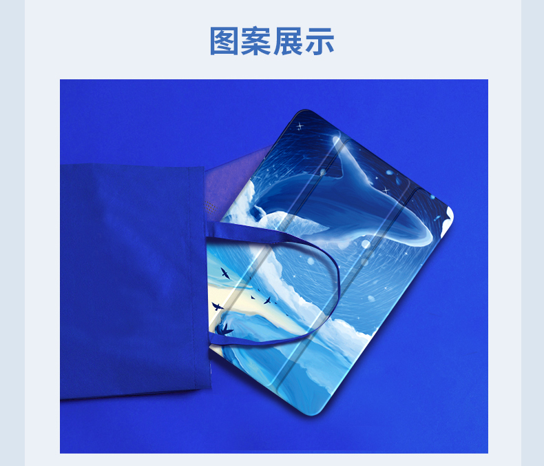 Vỏ bảo vệ Ipadair2019 với khe cắm bút 9,7 inch Pro10.5 Apple 2018 máy tính bảng mới 12.9 - Phụ kiện máy tính bảng ốp ipad 10.2