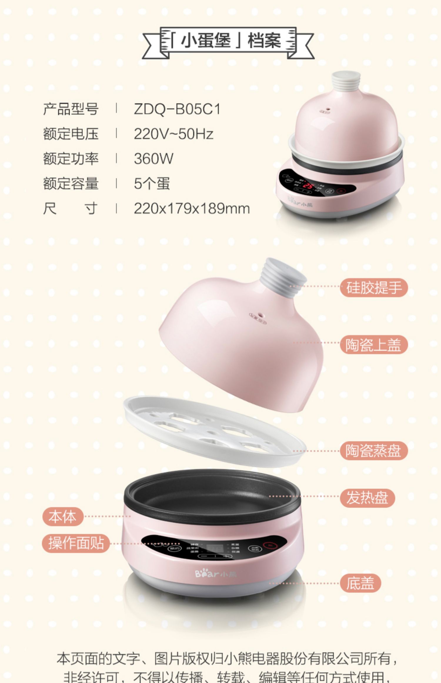 nồi lẩu mini dùng điện Trứng chiên nồi gia đình hấp trứng tự động tắt nguồn đa năng chiên trứng nhân tạo hấp trứng tart máy bé trứng luộc - Nồi trứng nồi nấu mì đa năng