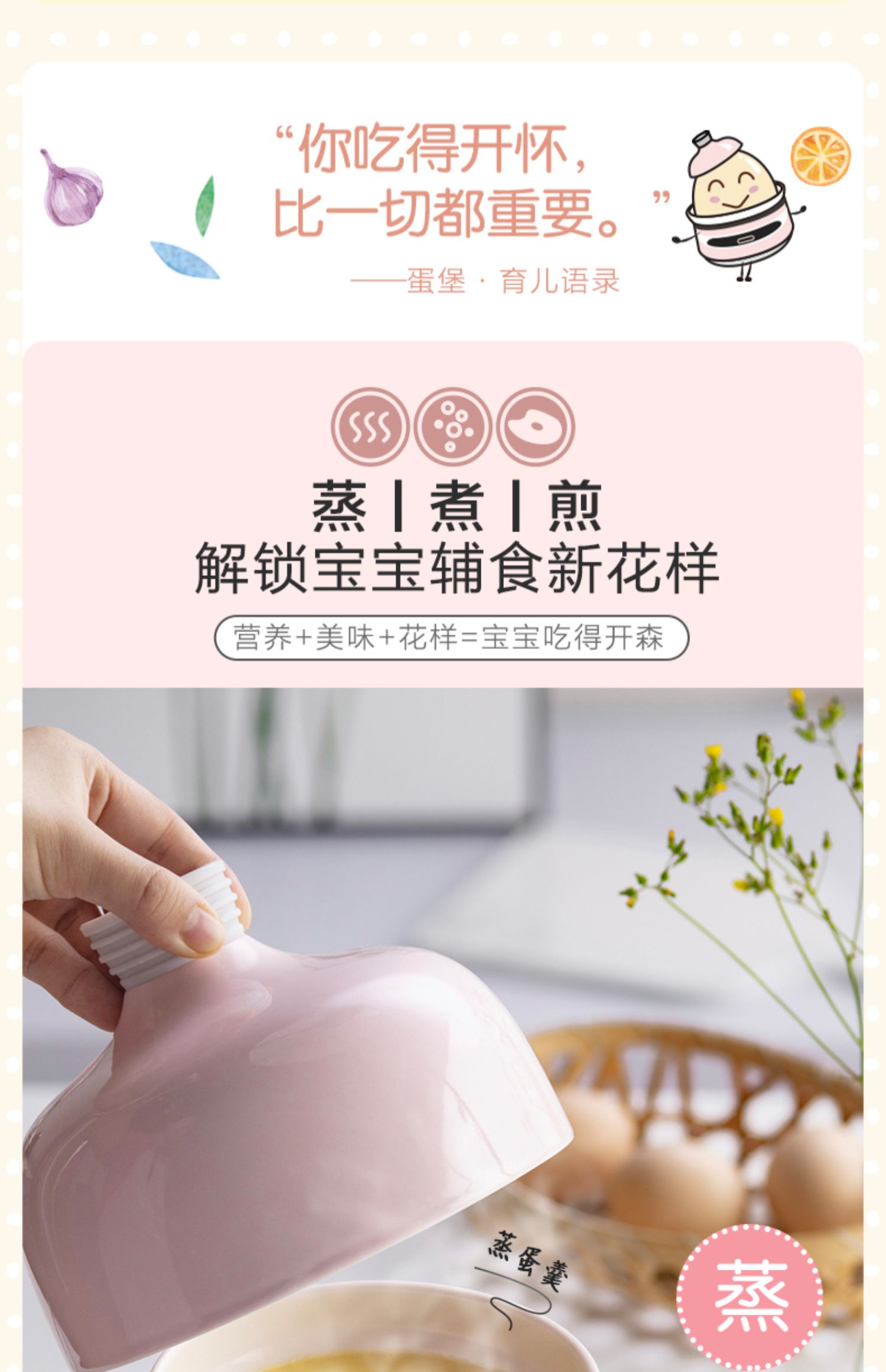 Trứng chiên nồi gia đình hấp trứng tự động tắt nguồn đa năng chiên trứng nhân tạo hấp trứng tart máy bé trứng luộc - Nồi trứng nồi hấp nhỏ