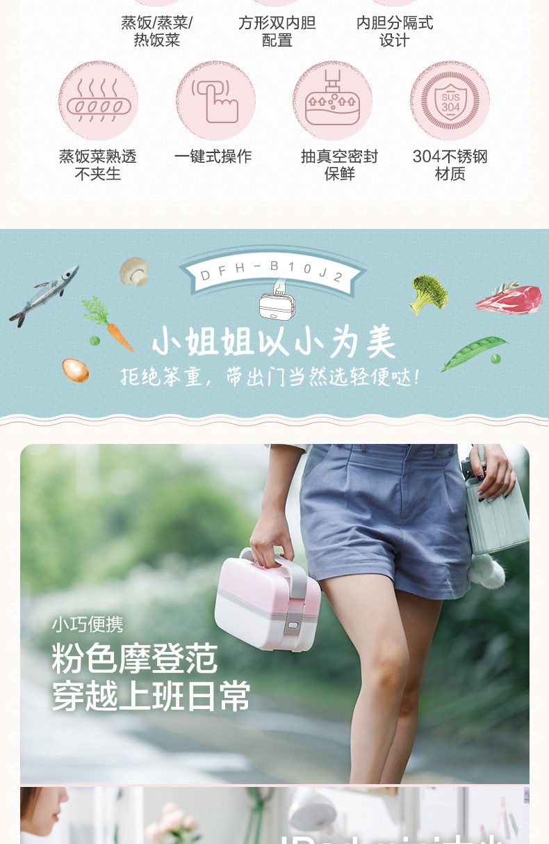 cà mèn hâm điện Gấu hộp cơm trưa cách điện Hộp cơm trưa cách điện có thể cắm điện sưởi ấm nấu ăn tự động Nhân viên văn phòng nấu cơm nóng nồi cơm điện 1 người - Hộp cơm điện sưởi ấm hộp com cắm điện lock&lock