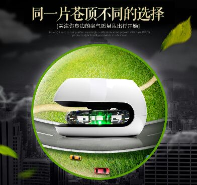 Humidificateurs USB - Ref 443214 Image 7