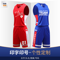Custom T-shirt Basketball suit Mens custom Inprint Vest Sport Training Jersey Competition Booking for Team Conqueror Order