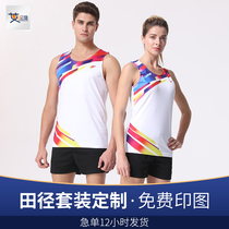 Tracksuit Basketball Suit Suit Men And Womens College Students Competition Set Uniform Sports Training Suits Jersey Sleeveless Shirts