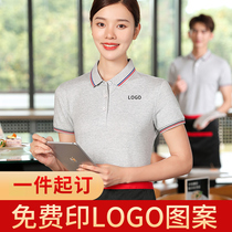 Custom polo shirt workwear embroidered print logo waitress Sgill bookings made for corporate jersey culture Shirt group suit