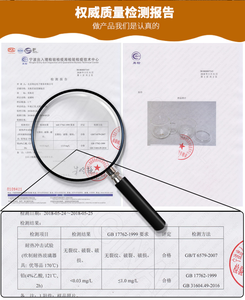 Mesni hoa tách trà lọc tách thủy tinh trong suốt tách trà chịu nhiệt tách trà hộ gia đình có nắp cốc nước - Tách cốc giữ nhiệt
