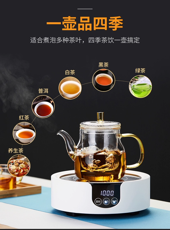 Ấm trà thủy tinh Mesni hộ gia đình chịu nhiệt độ cao ấm đun nước trà tách nước trà pha thiết bị nồi đơn bộ trà bộ ấm chén thuỷ tinh pha trà