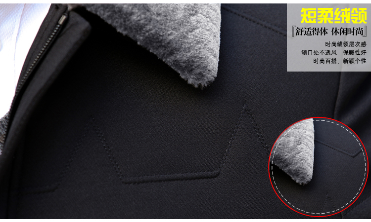 Áo khoác cotton cộng với nhung dày trung niên áo khoác cotton trung niên áo khoác mùa đông ve áo 4050 tuổi quần áo cotton giản dị áo khoác nam