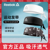 Reebok Reebok headband sports hairband Mens sports basketball sweat-absorbing antiperspirant belt Fitness running headband tide