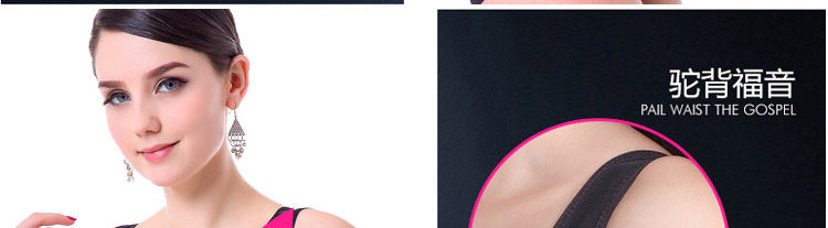 Body sexy en nylon - Ref 654769 Image 27