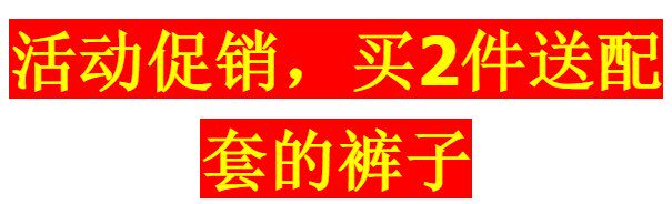 Body sexy en nylon - Ref 654769 Image 5