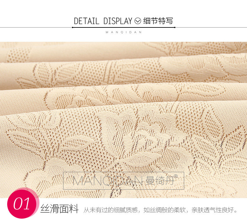 Sous-vêtement minceur sexy en nylon - Ref 691834 Image 14