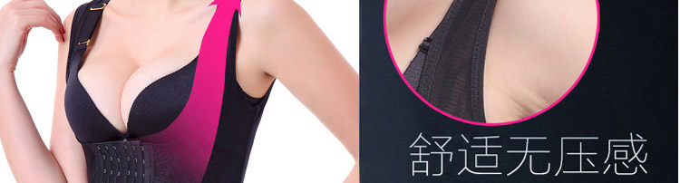 Body sexy en nylon - Ref 654769 Image 28